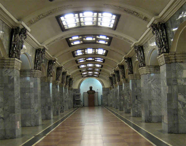 Kirovskij Zavod metro   station photo