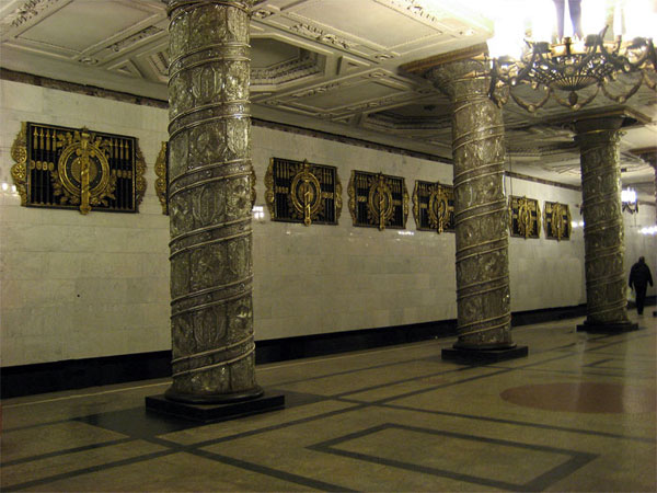 Станция метро Автово фото