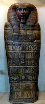 Крышка саркофага из Египта. Эрмитаж, фото.