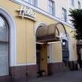 Helka hotel in Helsinki