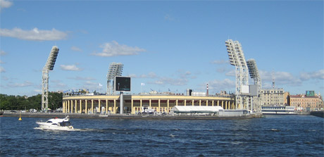 Petrovsky Stadium Photo