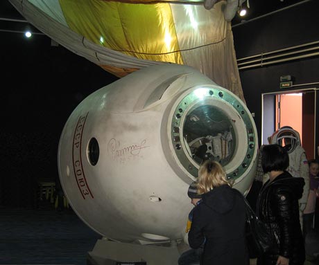 The descent capsule of Russian spacecraft