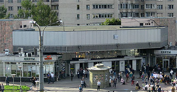 akademicheskaya metro station