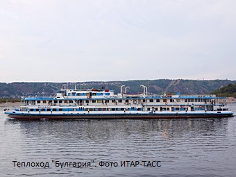 Bulgaria laiva