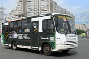 commercial bus