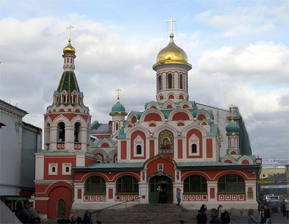 Moscow Kazan cathedral