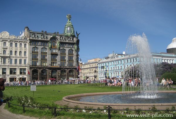 Fountain on Nevsky Prospect