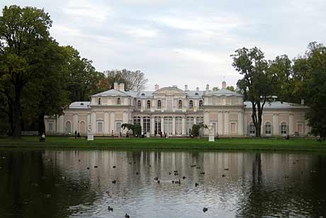 Chinese palace in Oranienbaum park