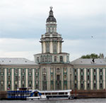 Кунсткамера в Петербурге, фото