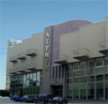 Торговый центр Атриум