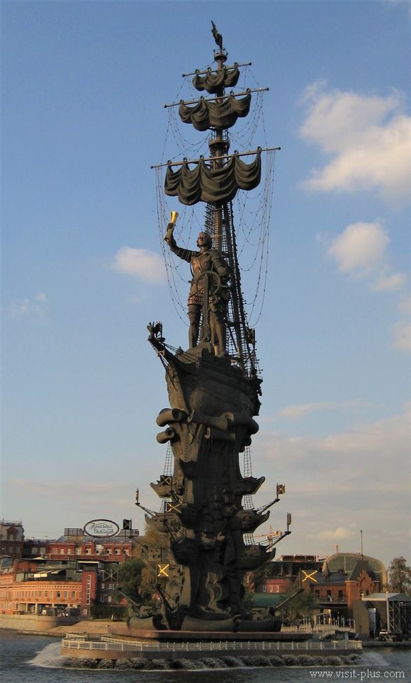 Памятник Петру Первому в Москве