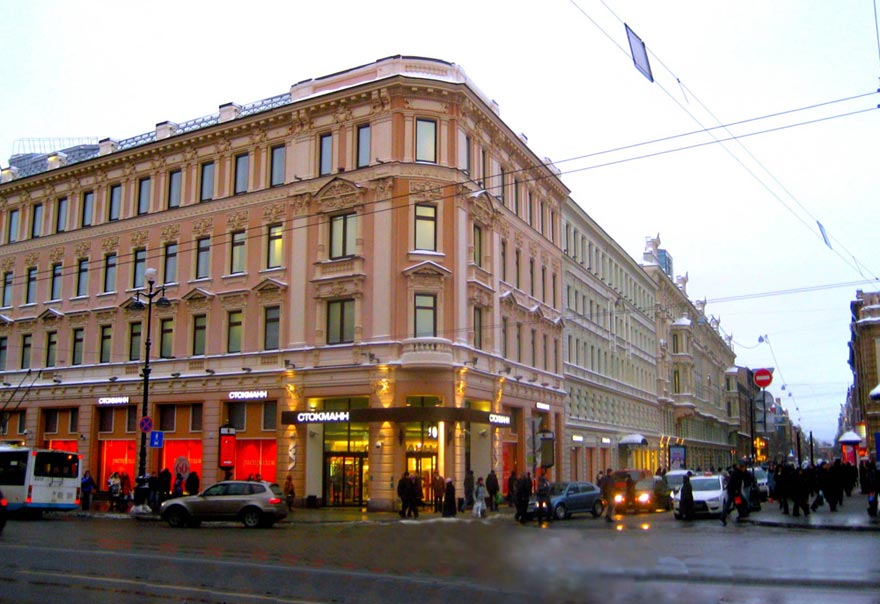 Shopping in St Petersburg