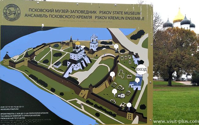 Pskov Kremlin map