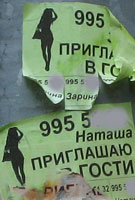 sex advertisements in Saint Petersburg