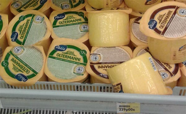 "Oltermanni" juusto
